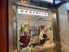 -牛三斤潮汕鲜牛肉火锅(世贸天阶店)