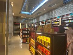 -北京同仁堂(四川中路店)