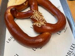 -LANLIZI BAKERY(COSMO店)