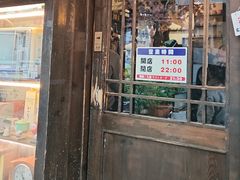 -金龙咖喱