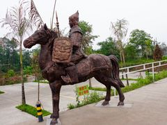 -赛汗塔拉风情园