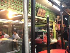 -金莲记(茨厂街店)
