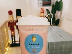 -蜜糖甜品铺(朝一村民公寓店)