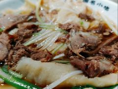 -直隶安家牛肉罩饼(七一路店)