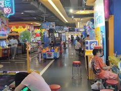 -爱玩嘉年华(江北一店)