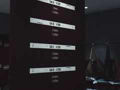 -M Stand(成都COSMO店)