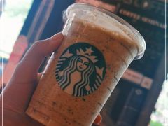 -星巴克臻选(深圳嘉里建设广场店)