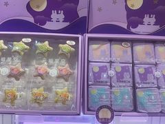 -元祖食品GANSO(黄河大街店)