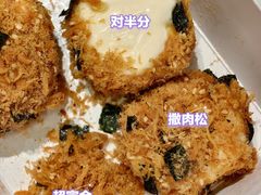 -鲍师傅糕点(凯德云尚广场店)