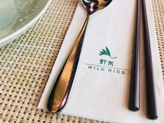 餐具摆设-野米东南亚餐厅(欢乐海岸店)