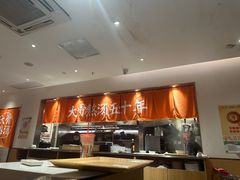 -味千拉面(大润发店)