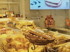 面包甜点陈列柜-BreadTalk面包新语·烘焙蛋糕(东方宝泰广场店)