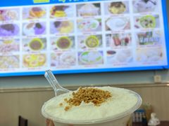 -碣石甜品(时代商业步行街店)