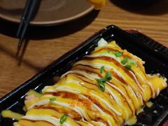 海鲜玉子烧-魟阳日式料理(庆春店)