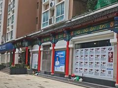 -深圳安仁堂中医·推拿按摩·肩颈调理