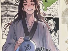 -剧狐剧本杀(徐汇1号店)