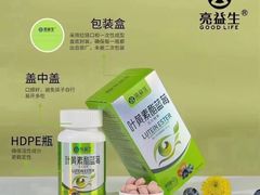 -沫芮眼镜·蔡司官方授权店(人民广场店)