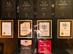 -香港喜来登酒店天宝阁