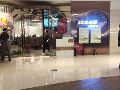 -北李妈妈菜(鲁能城店)