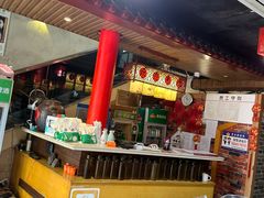 -羊家胡同·龙虾烧烤火锅(龙汇路店)