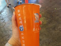 -茶太良品·北京特色茶饮(西站食宝街店)