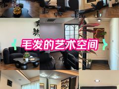 -北京SKP