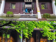 -古隆中景区