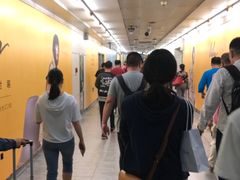 -成寿寺(地铁站)