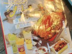 -江边城外烤全鱼(方庄时代购物中心店)