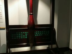 -中国湖笔博物馆(莲花庄路)