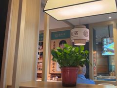 -老淮滨-蚌埠非遗小吃(淮河路店)