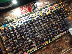 -失落之城沉浸式剧情密室(江宁万达店)