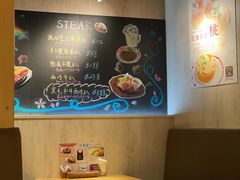-Ufufu cafe(天神巷店)