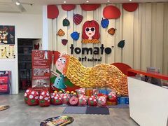 -蕃茄田艺术•美术绘画 •硬笔书法(滨江海威领界店)