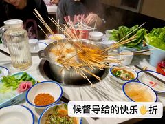 -老马路串串香火锅(北门桥店)