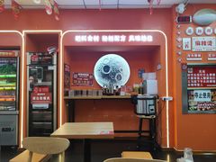 -拌陛河山抚顺麻辣拌(总店)