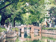 -荔湾区儿童公园