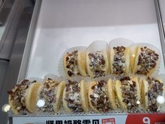 -東更道点心行(大悦城店)