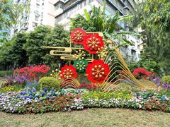 -晓港公园