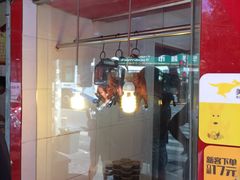 -晶牌烤鸭(延吉东路557弄小区店)