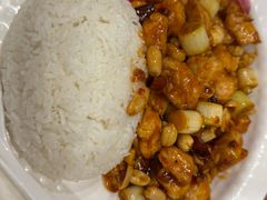 宫保鸡丁饭-阳阳中国饭(北京荟聚店)