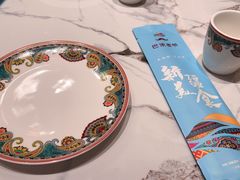 -巴依老爷新疆美食(常营店)