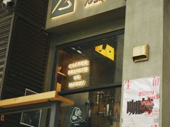 -从启咖啡(五羊邨店)