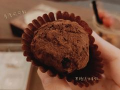 脏脏乐乐球-好利来(桂林路店)