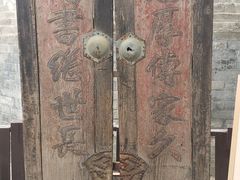 -万松老人塔