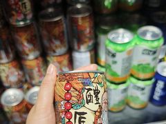 -七欣天香辣蟹火锅(南通任港路大润发店)