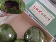 -沈大成(城隍庙店)