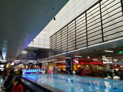 -连城·新天地(福华一路店)