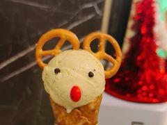 -LUNEURS月乐诗 La Glace(环贸店)