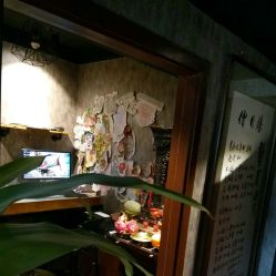 -鳌首刺青纹身 穿孔饰品店